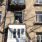 балкон