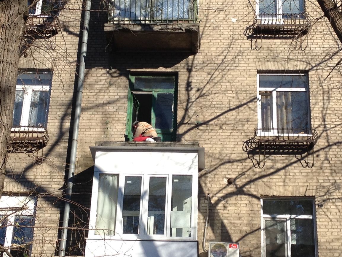 балкон